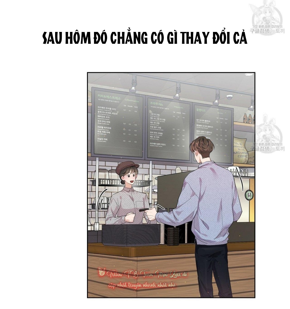 Đừng Bận Tâm, Em Yêu Chapter 3 - Next Chapter 4