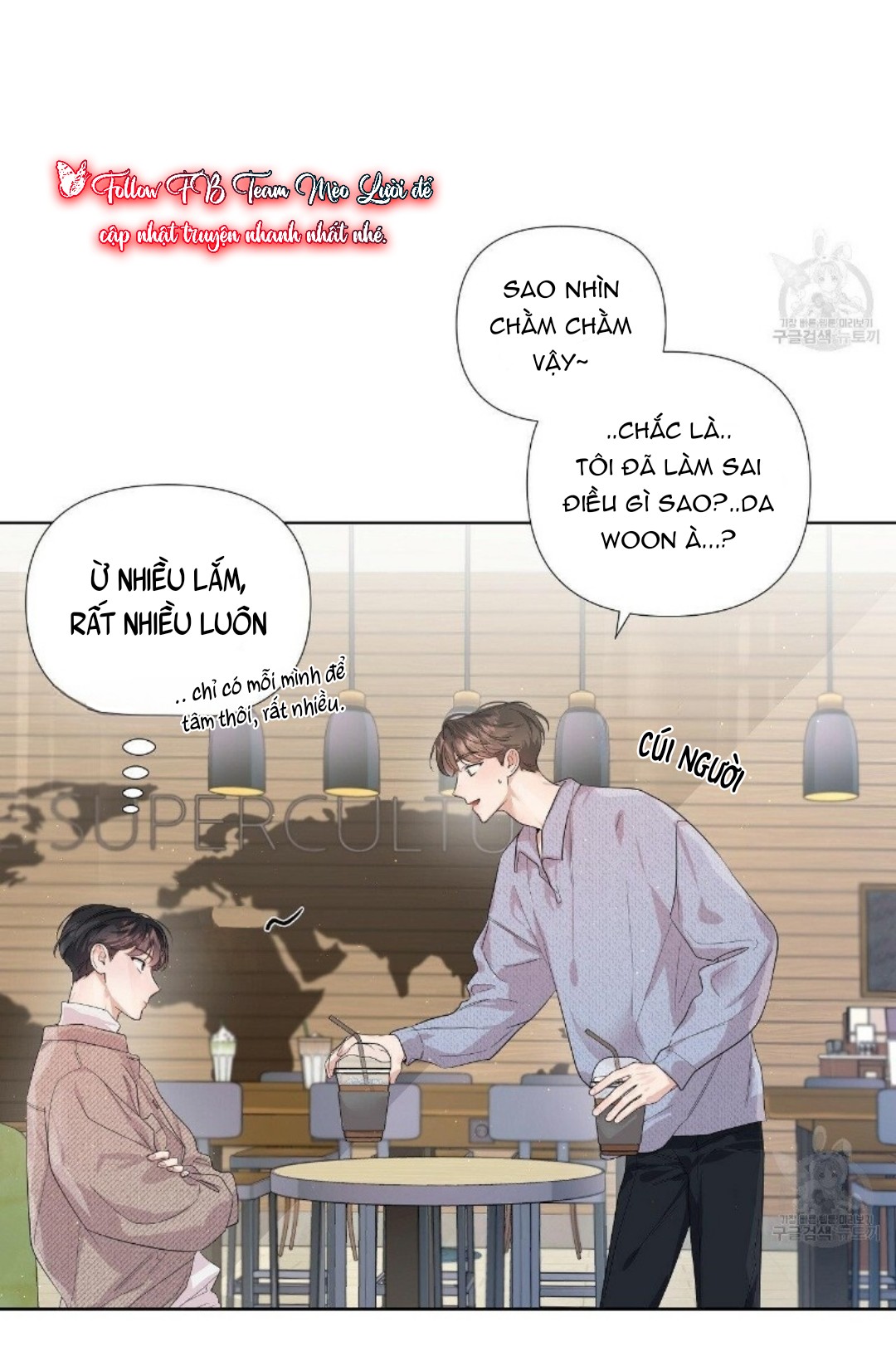 Đừng Bận Tâm, Em Yêu Chapter 3 - Next Chapter 4