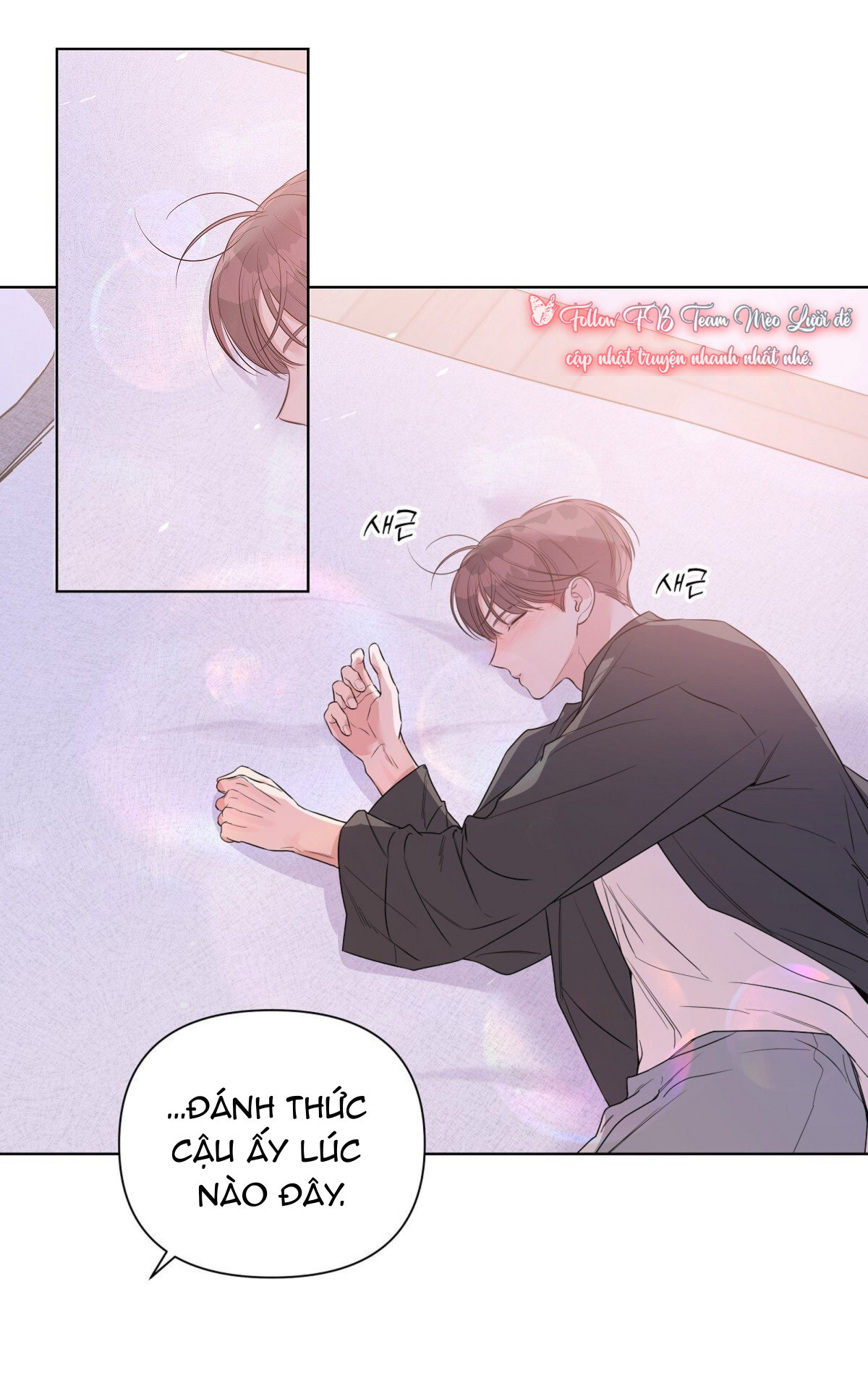 Đừng bận tâm, em yêu Chap 34 - Next Chap 35