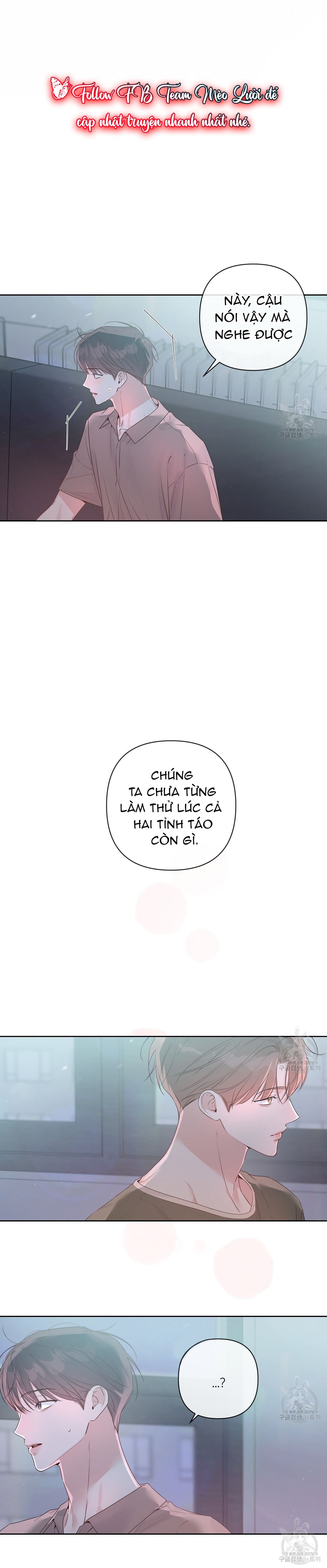 Phần ngoại truyện: Đừng Bận Tâm, Em Yêu Chapter 41 - Next Chapter 42