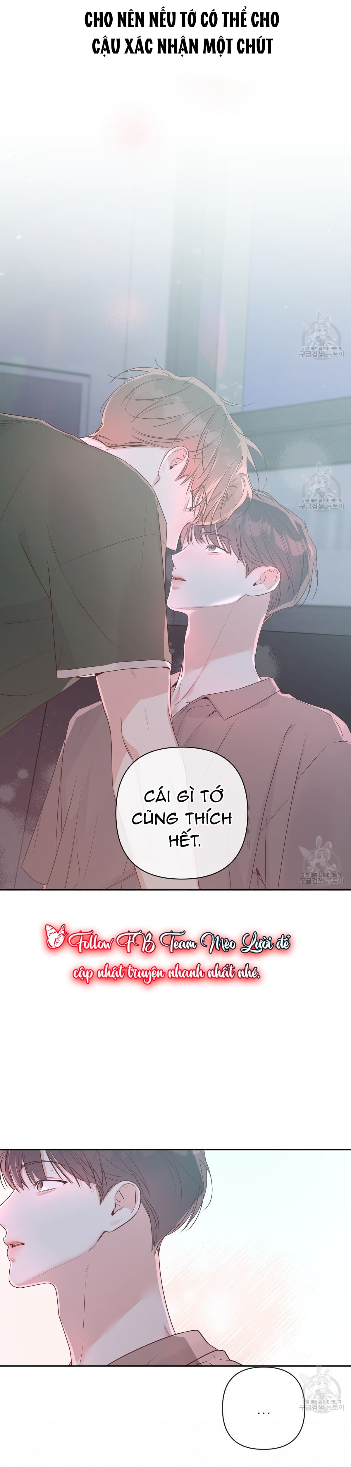 Phần ngoại truyện: Đừng Bận Tâm, Em Yêu Chapter 41 - Next Chapter 42