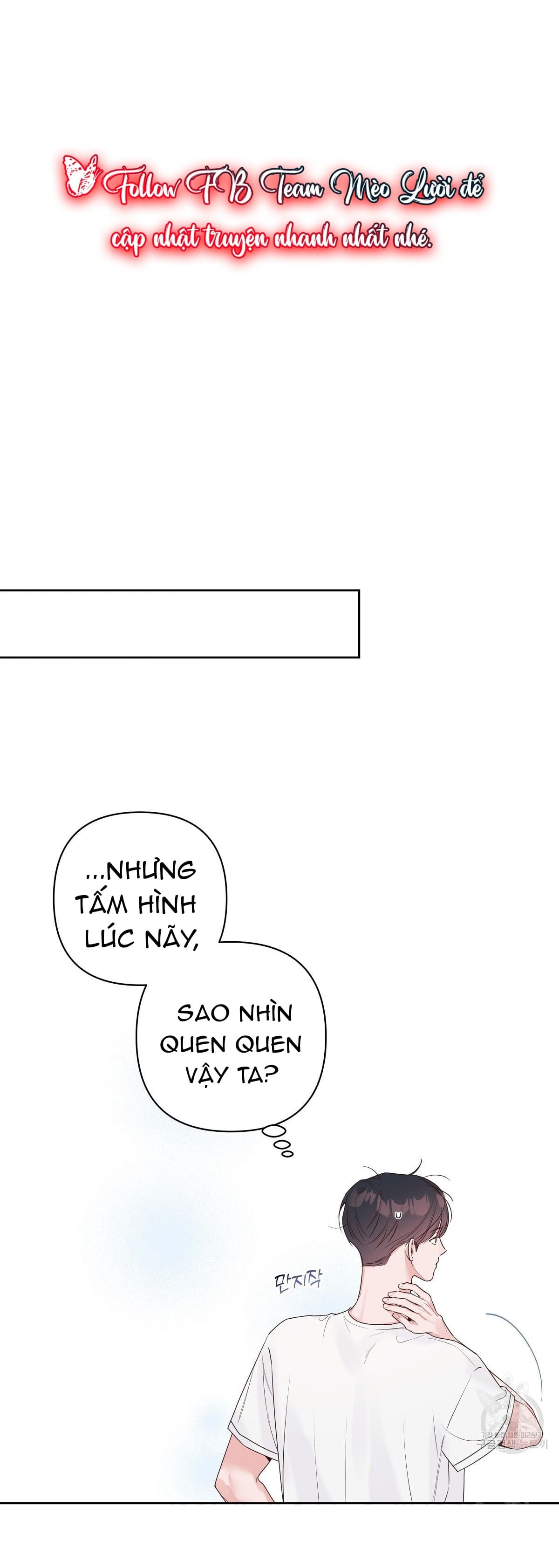 Phần ngoại truyện: Đừng Bận Tâm, Em Yêu Chapter 41 - Next Chapter 42