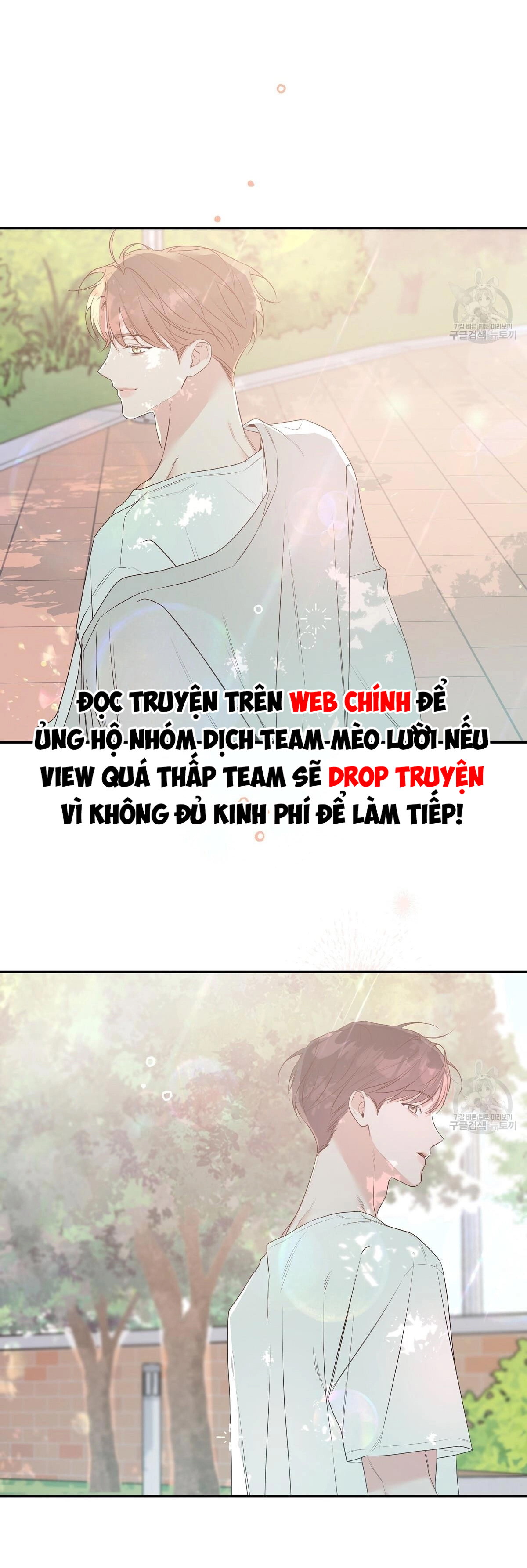 Phần ngoại truyện: Đừng Bận Tâm, Em Yêu Chapter 45 - Next Chapter 46