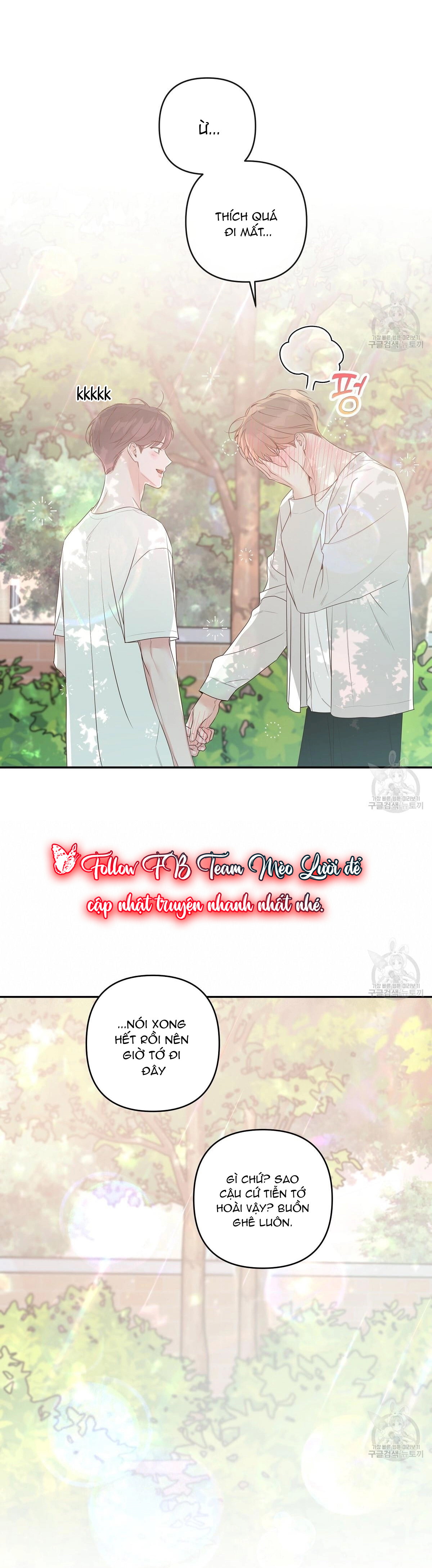 Phần ngoại truyện: Đừng Bận Tâm, Em Yêu Chapter 45 - Next Chapter 46