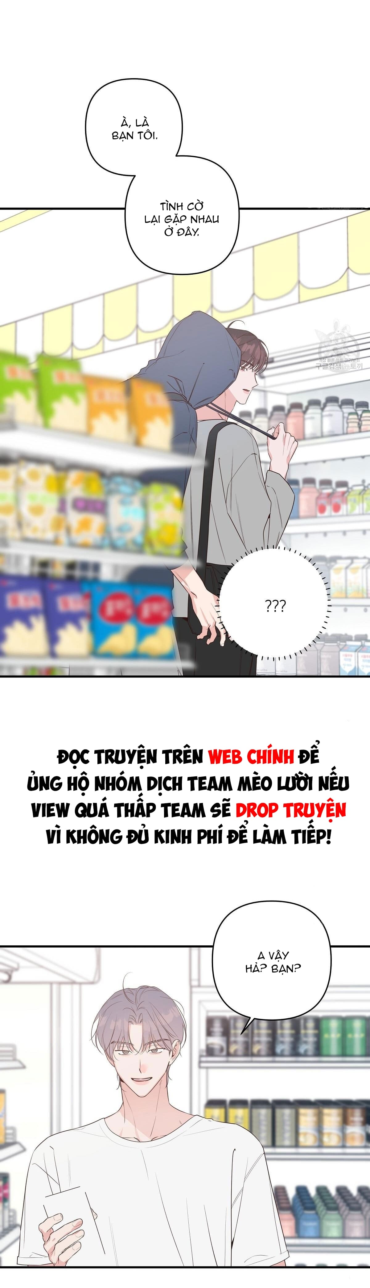 Phần ngoại truyện: Đừng Bận Tâm, Em Yêu Chapter 47 - Next Chapter 48