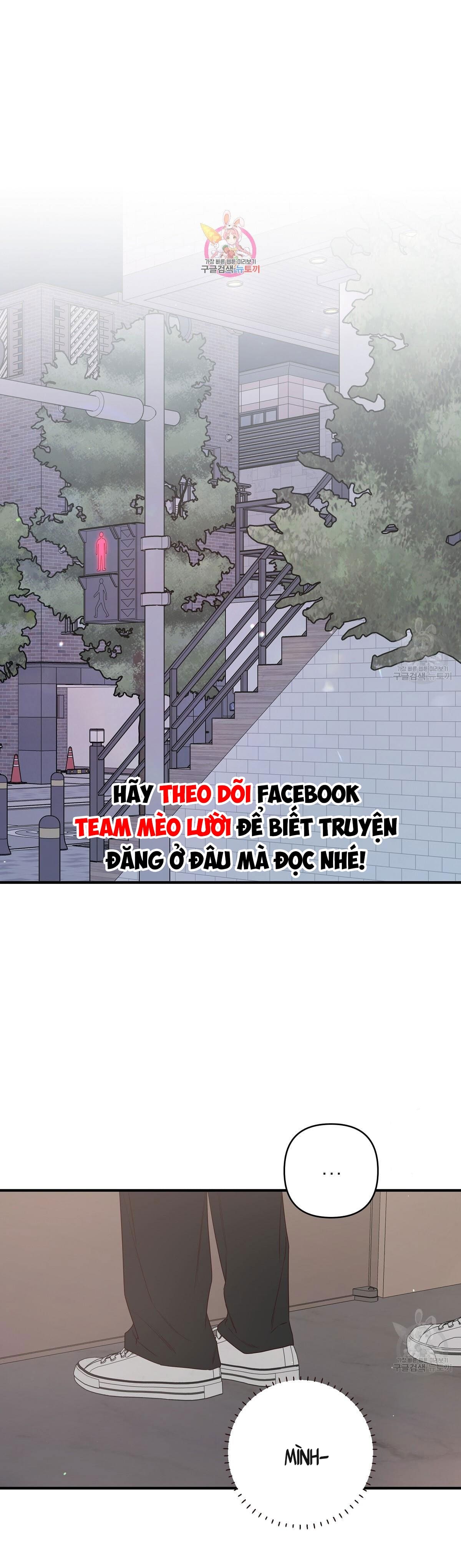 Đừng Bận Tâm, Em Yêu Chapter 48 - Next Chapter 49