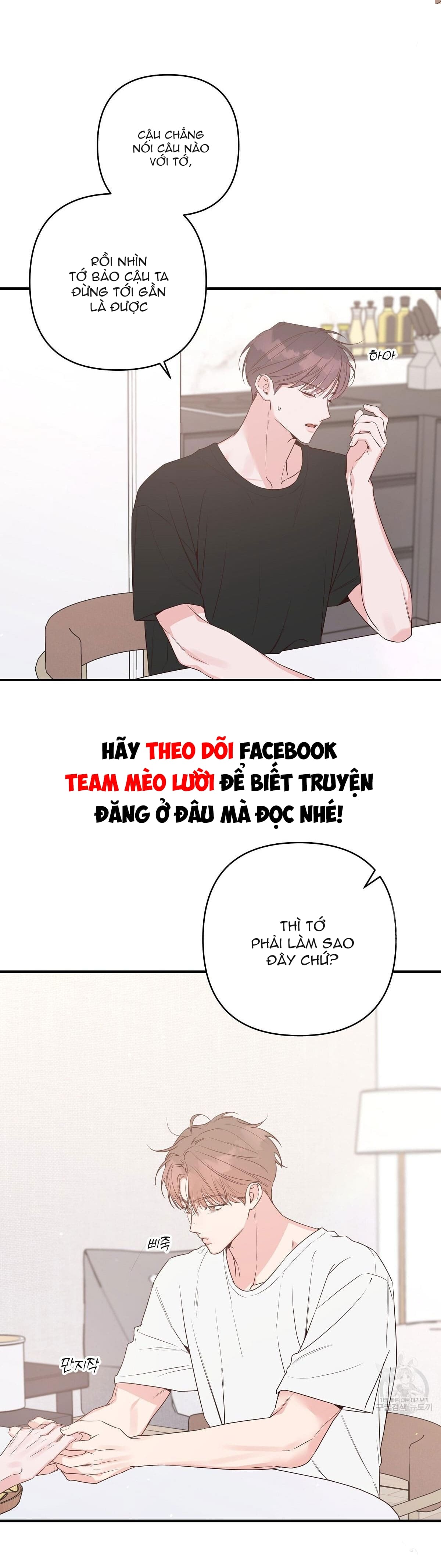 Đừng Bận Tâm, Em Yêu Chapter 48 - Next Chapter 49