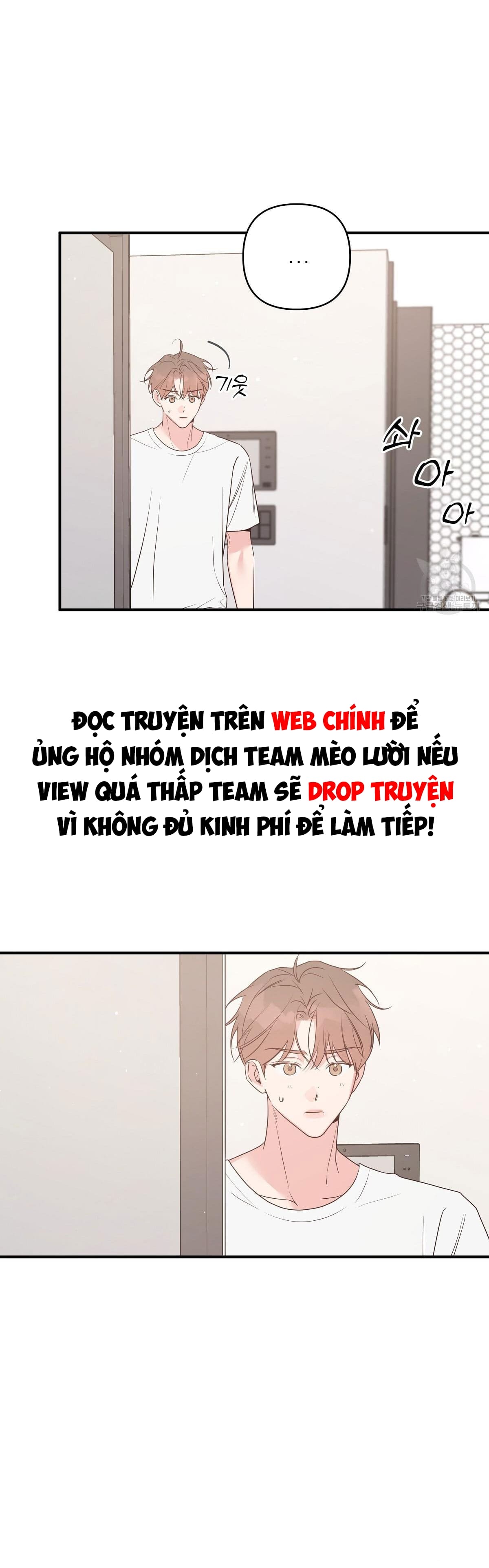 Đừng Bận Tâm, Em Yêu Chapter 48 - Next Chapter 49