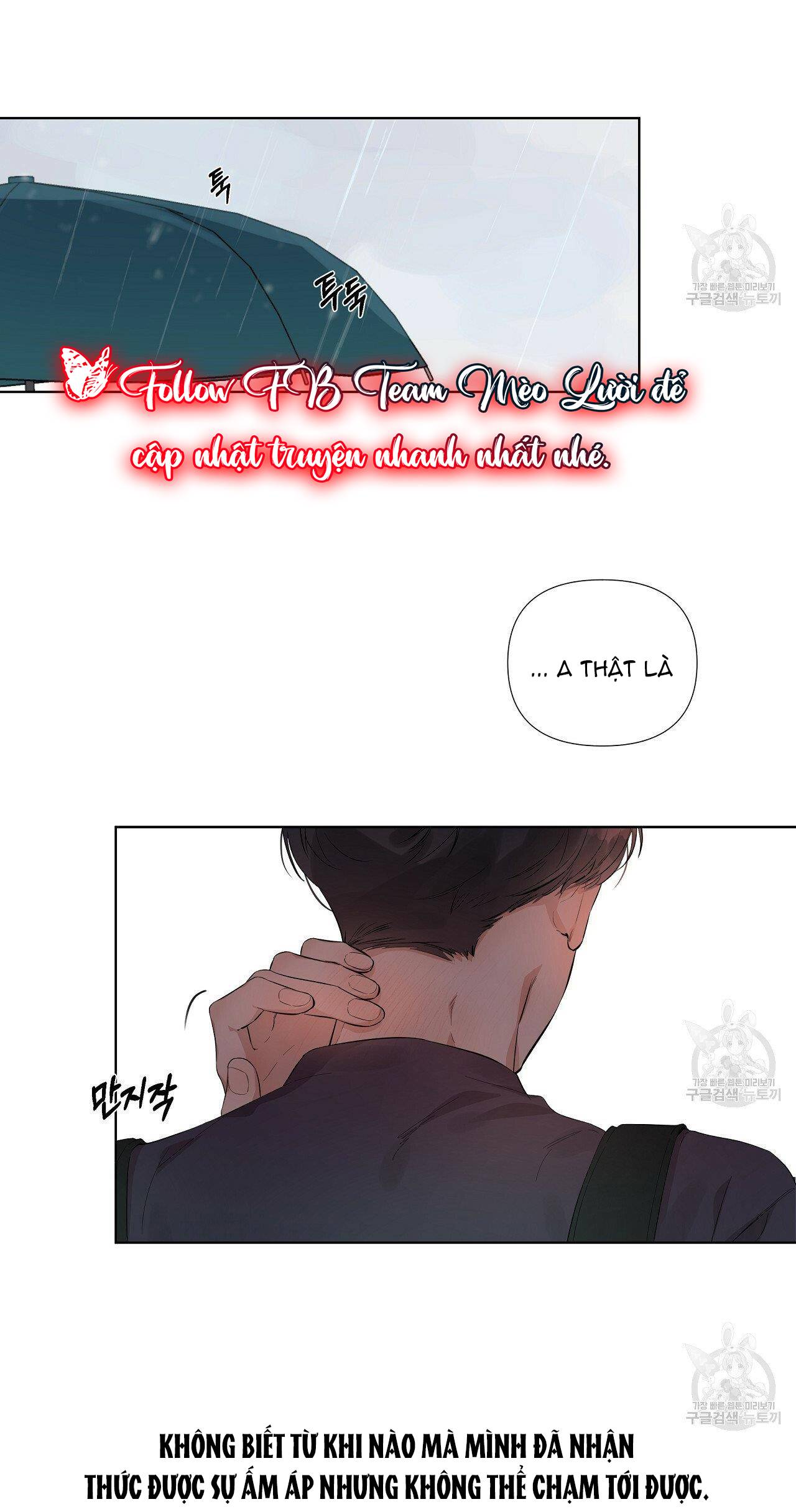 phan-ngoai-truyen-dung-ban-tam-em-yeu-chap-6-18
