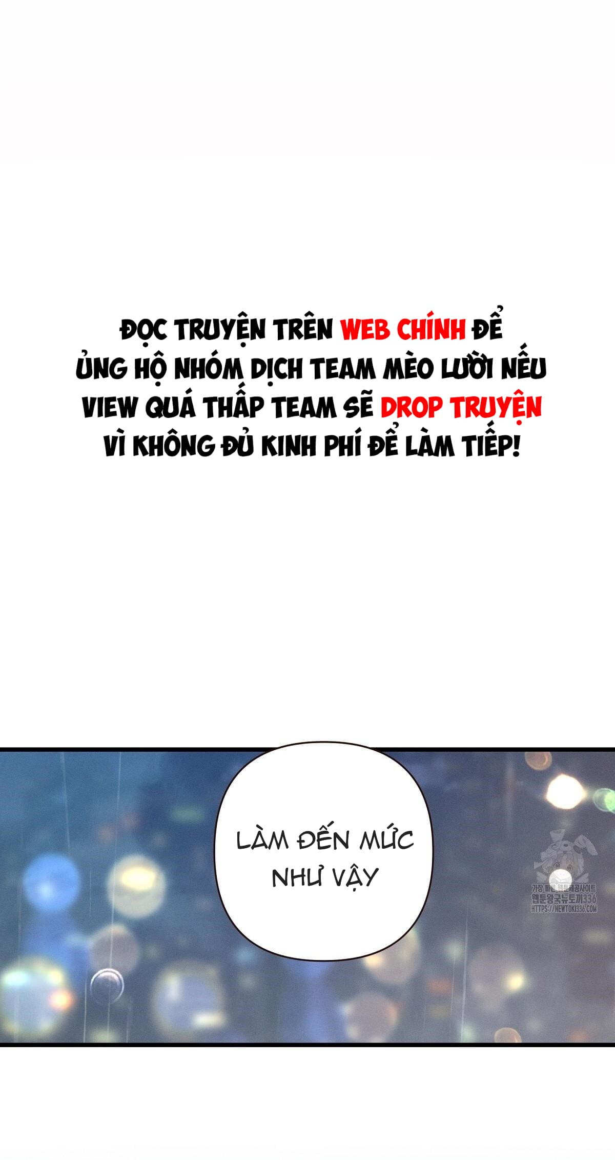 Đừng bận tâm, em yêu Chapter 60: END - Next Chapter 61: Hậu kỳ