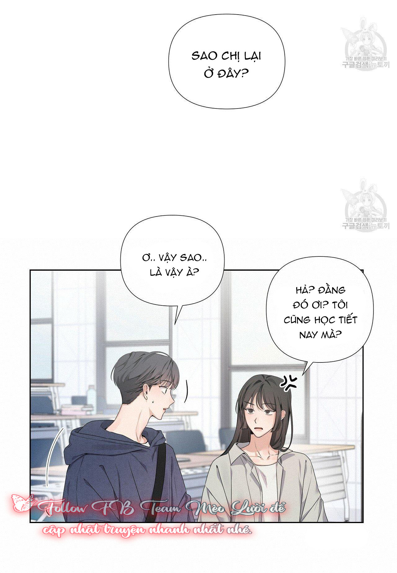 Đừng bận tâm, em yêu Chap 9 - Next Chap 10