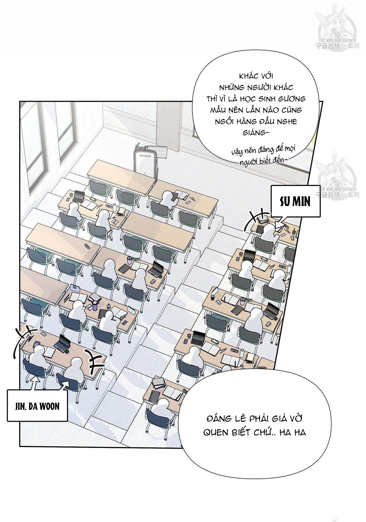 Đừng bận tâm, em yêu Chap 9 - Next Chap 10