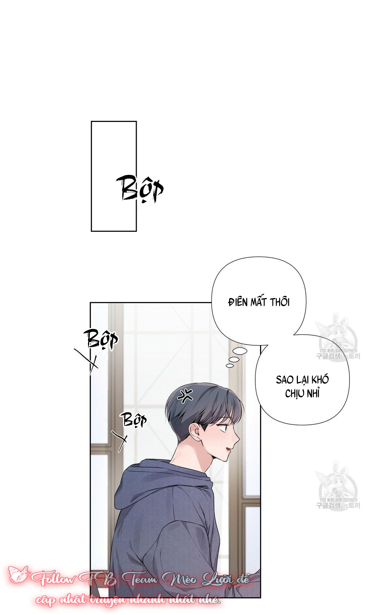 Đừng bận tâm, em yêu Chap 9 - Next Chap 10