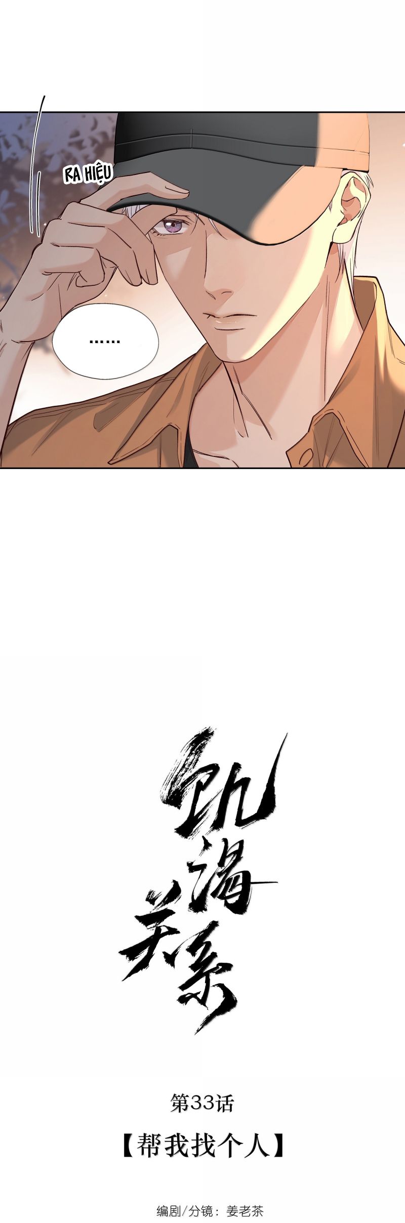 moi-quan-he-khao-khat-chap-37-3