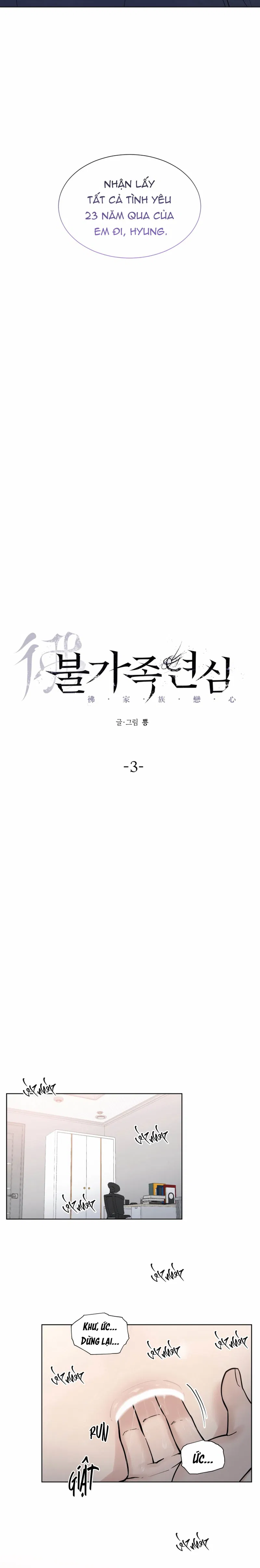 tinh-yeu-bat-chap-chap-3-5