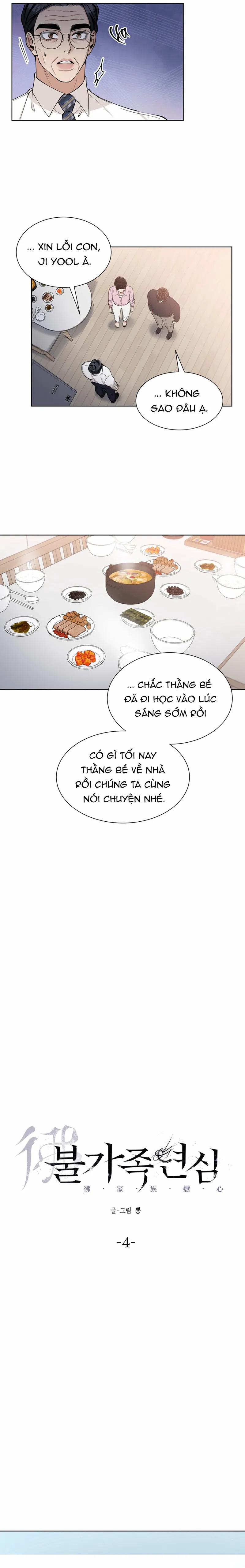 tinh-yeu-bat-chap-chap-4-6