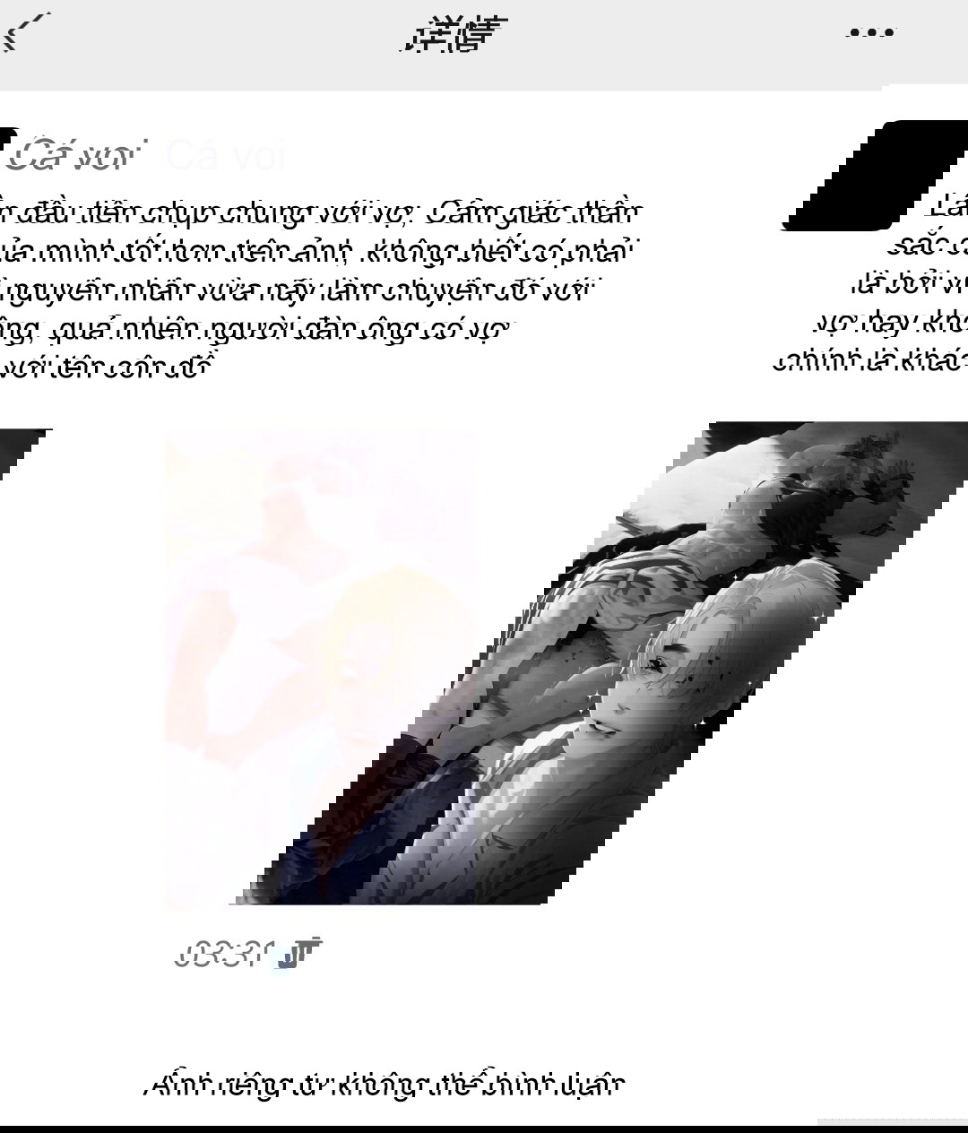 mau-truyen-ngan-cua-tac-gia-hoa-no-chap-58-1