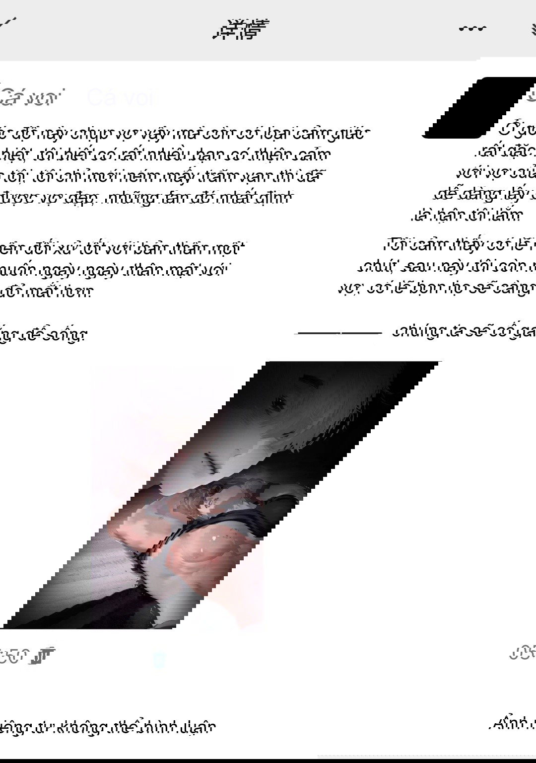 mau-truyen-ngan-cua-tac-gia-hoa-no-chap-59-0