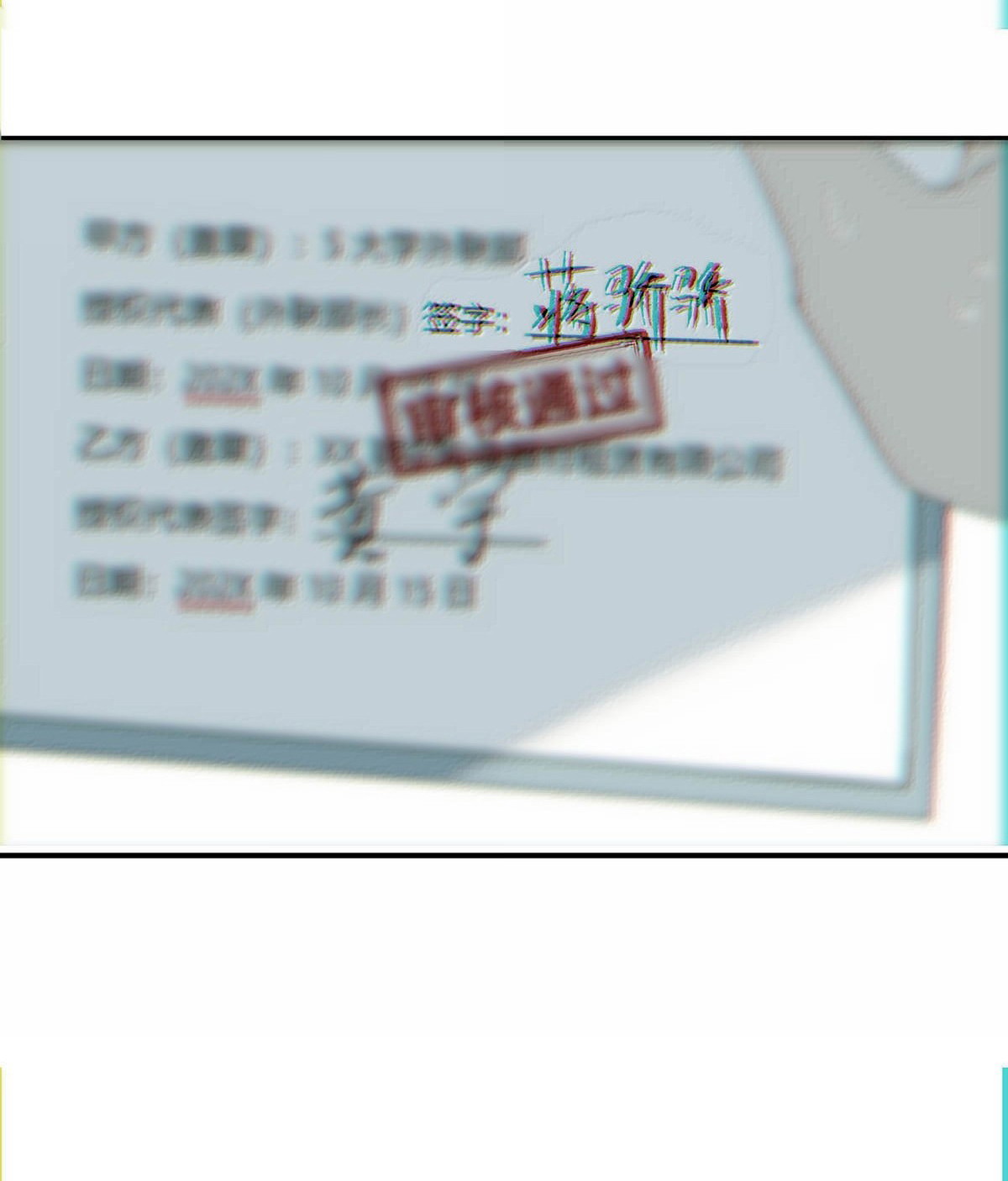 choc-que-vuong-tu-yandere-chap-32-40