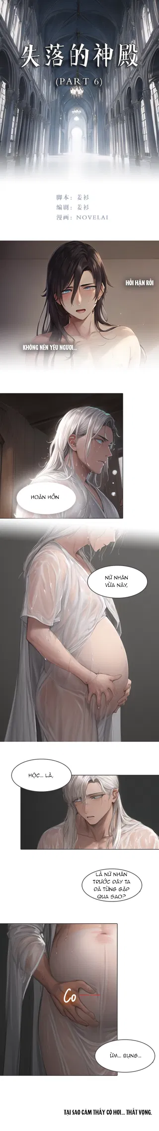 Lạc Trong Thần Điện Chapter 6 - Next Chapter 7