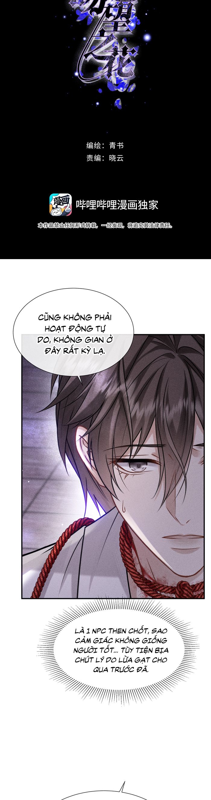 Nụ Hôn Nhẹ Lên Đóa Hoa Tuyệt Vọng Chap 3 - Next Chapter 4