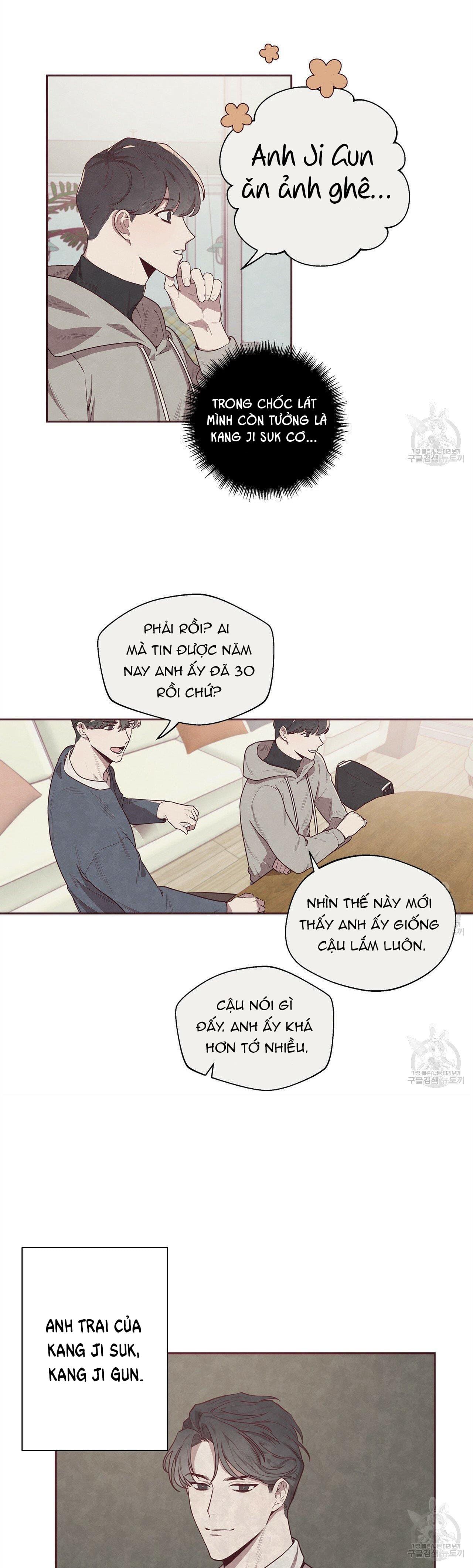 Mắt Xích Quan Hệ Chapter 1 - Trang 2