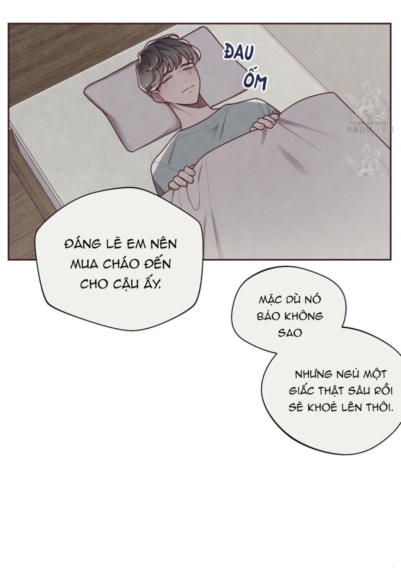 Mắt Xích Quan Hệ Chapter 10 - Trang 2