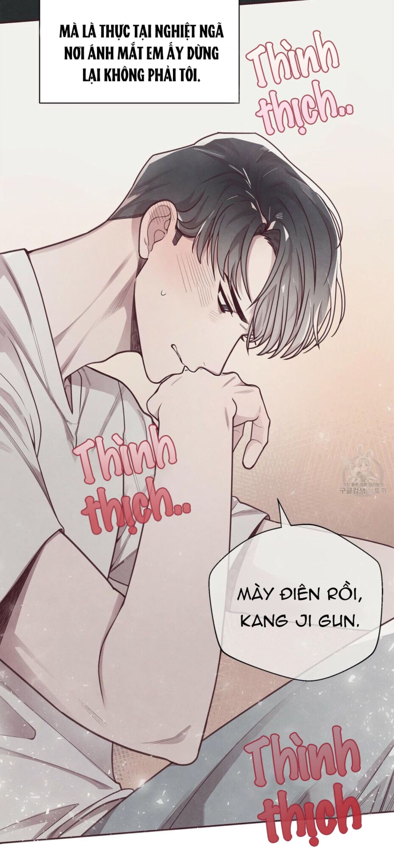 Mắt Xích Quan Hệ Chapter 10 - Trang 2