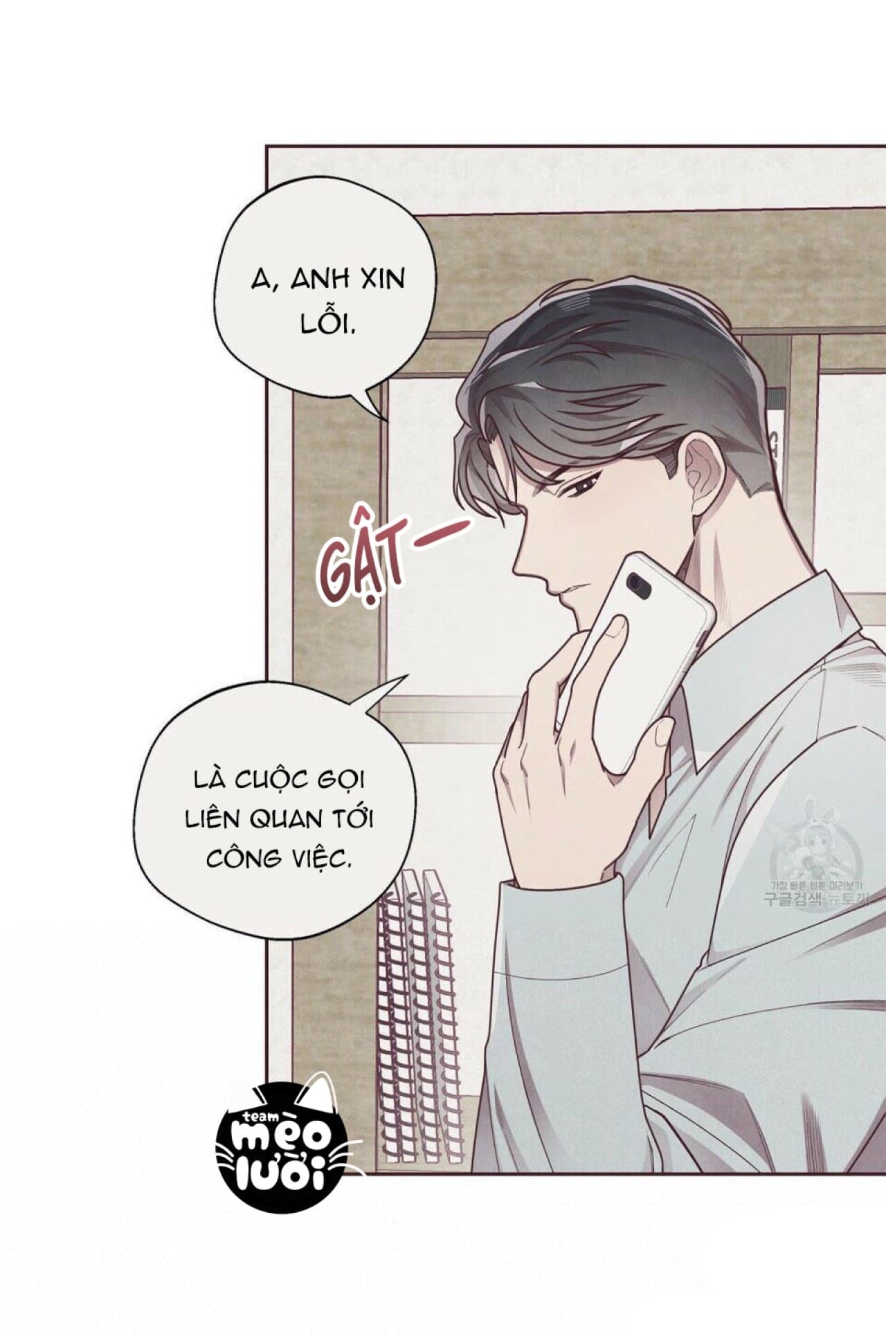 Mắt Xích Quan Hệ Chapter 10 - Trang 2