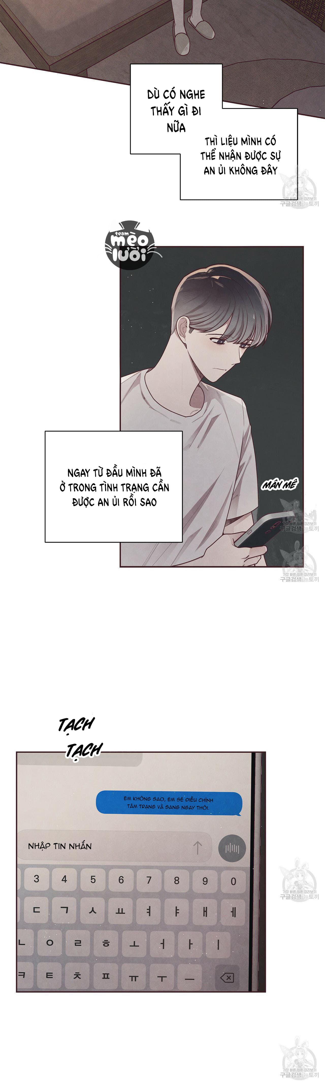 Mắt Xích Quan Hệ Chapter 14 - Trang 2