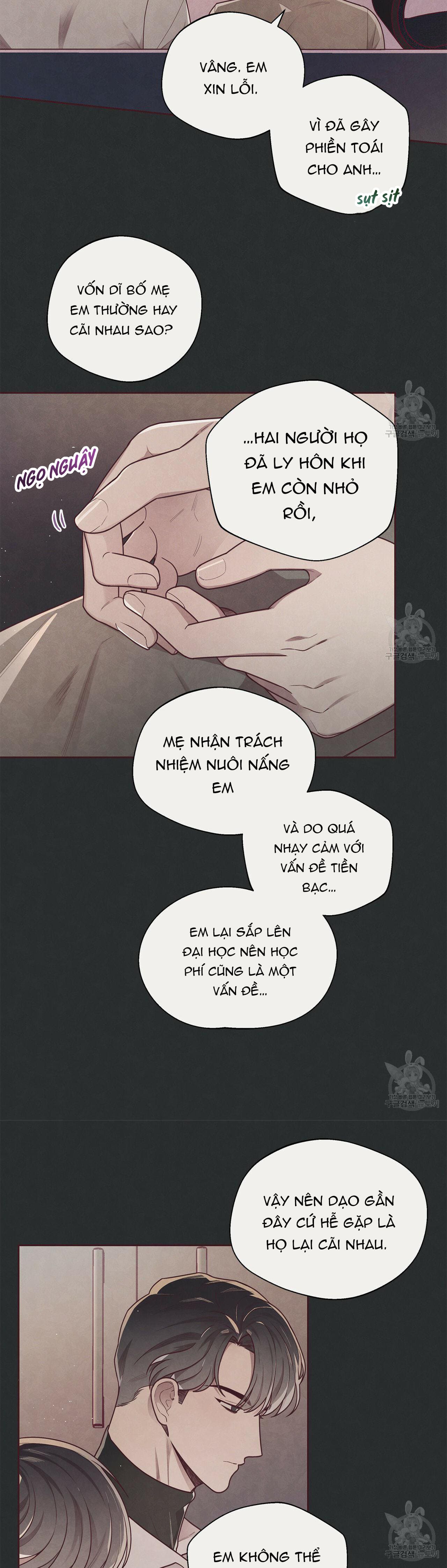 Mắt Xích Quan Hệ Chapter 14 - Trang 2