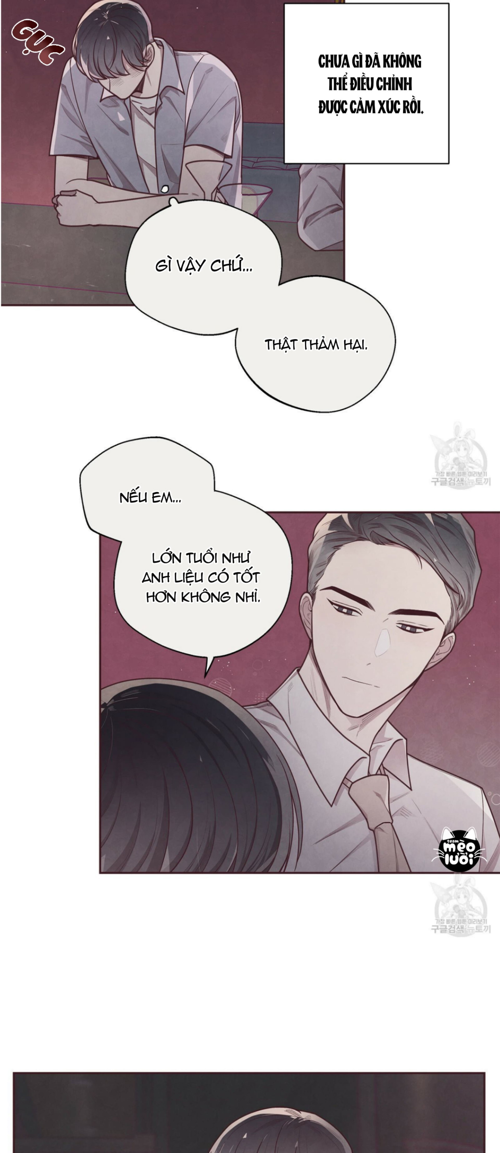 Mắt Xích Quan Hệ Chapter 16 - Next 