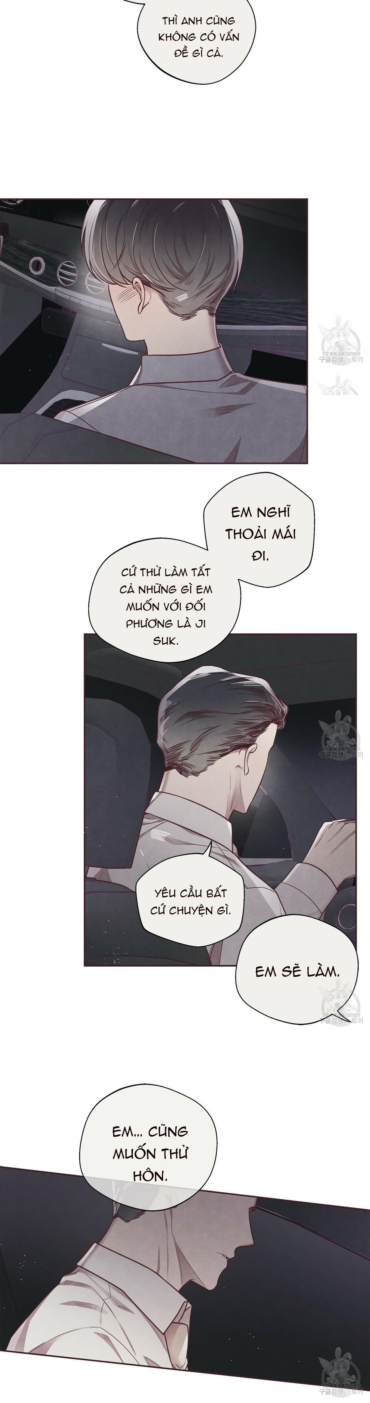 Mắt Xích Quan Hệ Chapter 17 - Trang 2