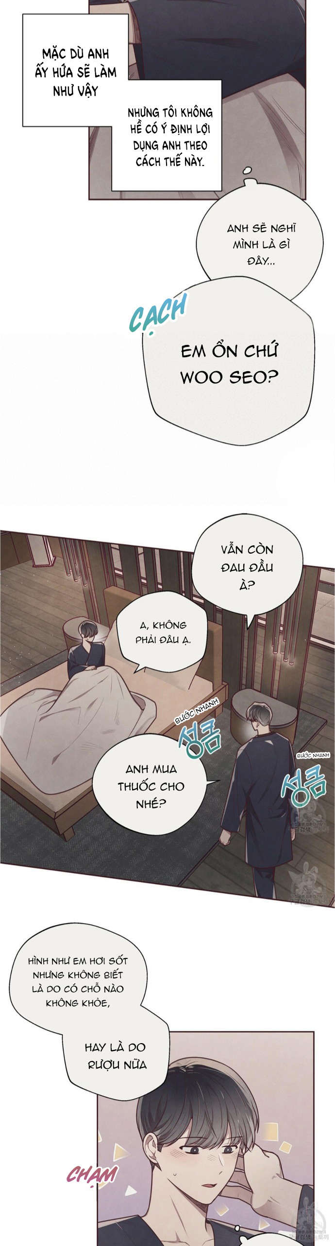 Mắt Xích Quan Hệ Chapter 18 - Trang 2