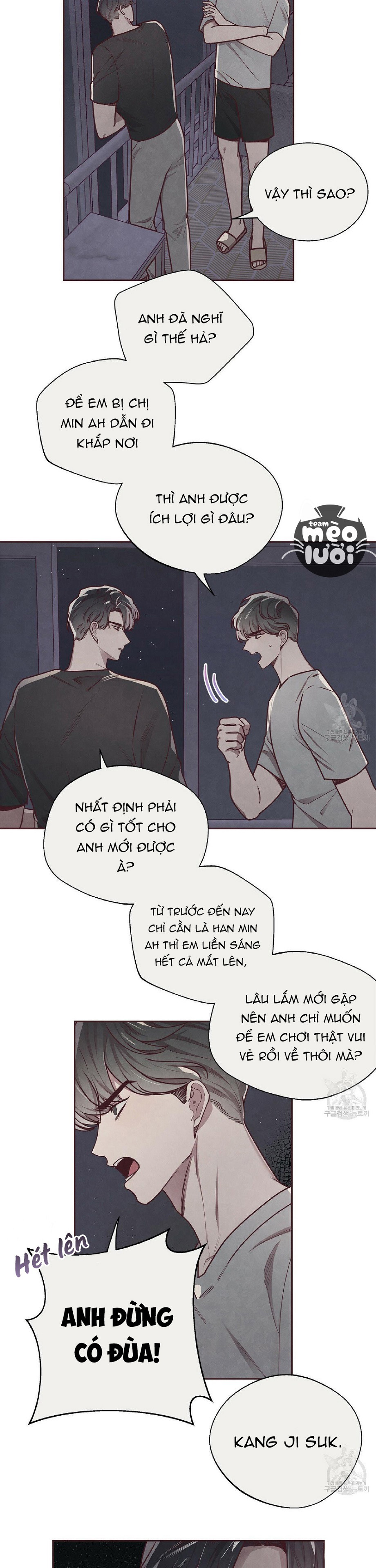 Mắt Xích Quan Hệ Chapter 19 - Trang 2