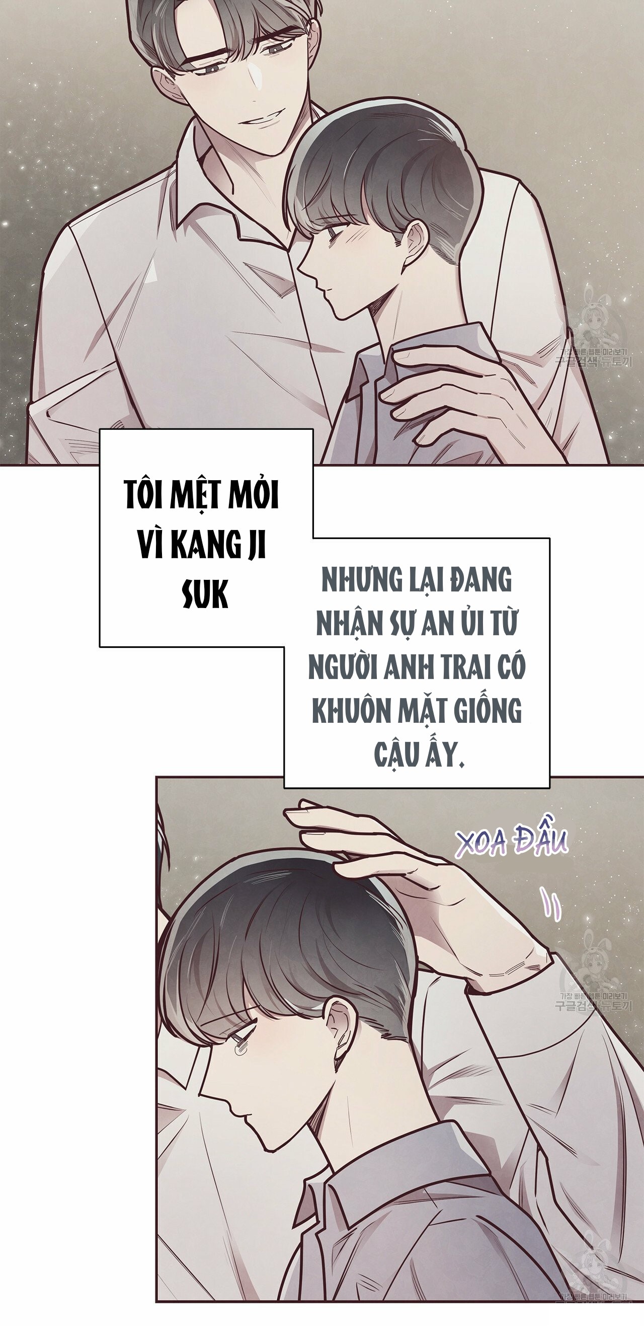 Mắt Xích Quan Hệ Chapter 20 - Trang 2