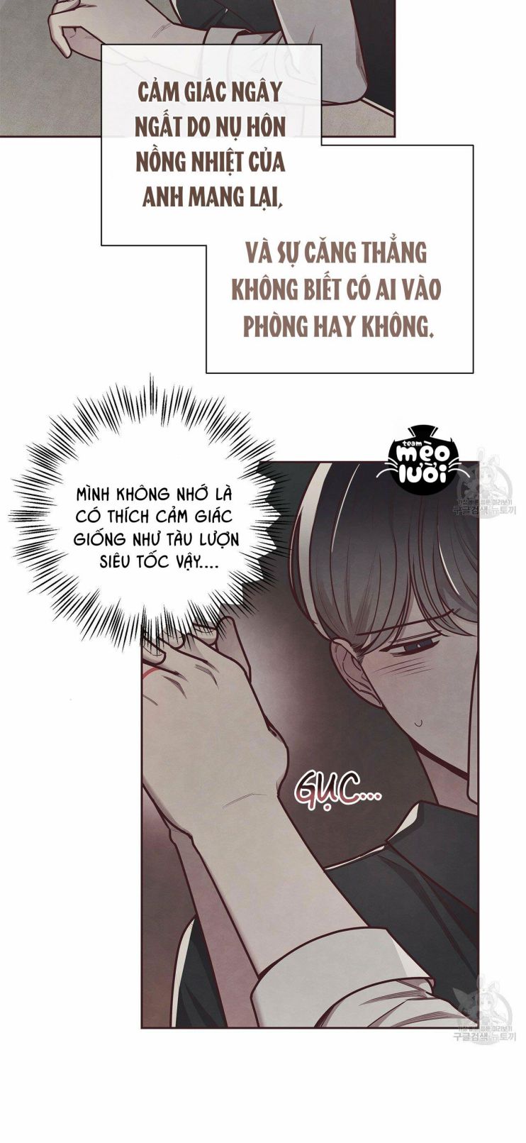 Mắt Xích Quan Hệ Chapter 23 - Trang 2