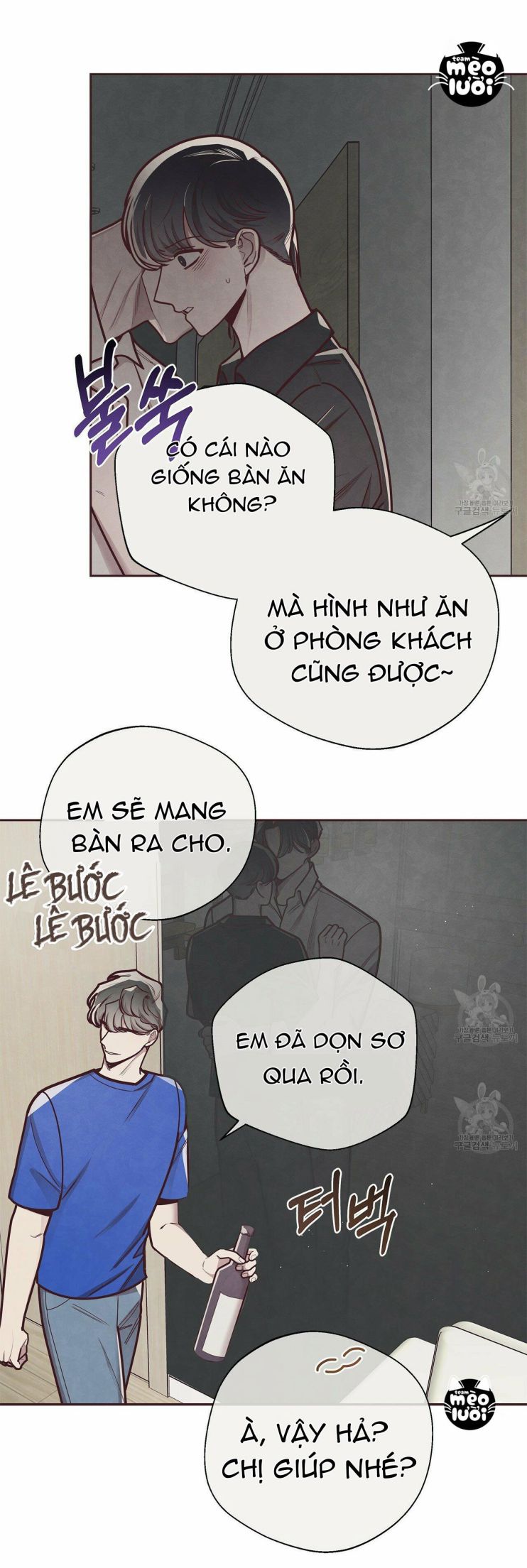 Mắt Xích Quan Hệ Chapter 23 - Trang 2