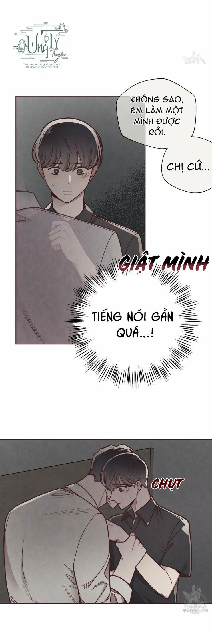 Mắt Xích Quan Hệ Chapter 23 - Trang 2