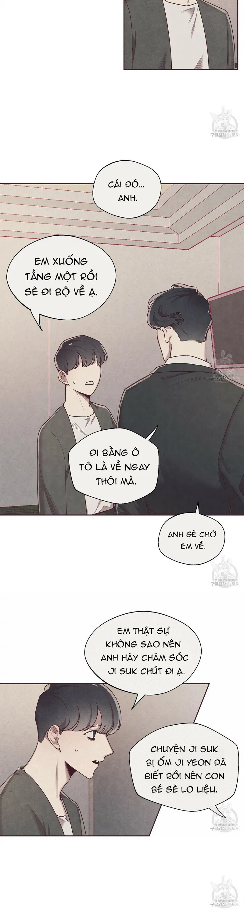 Mắt Xích Quan Hệ Chap 3 - Next Chap 4