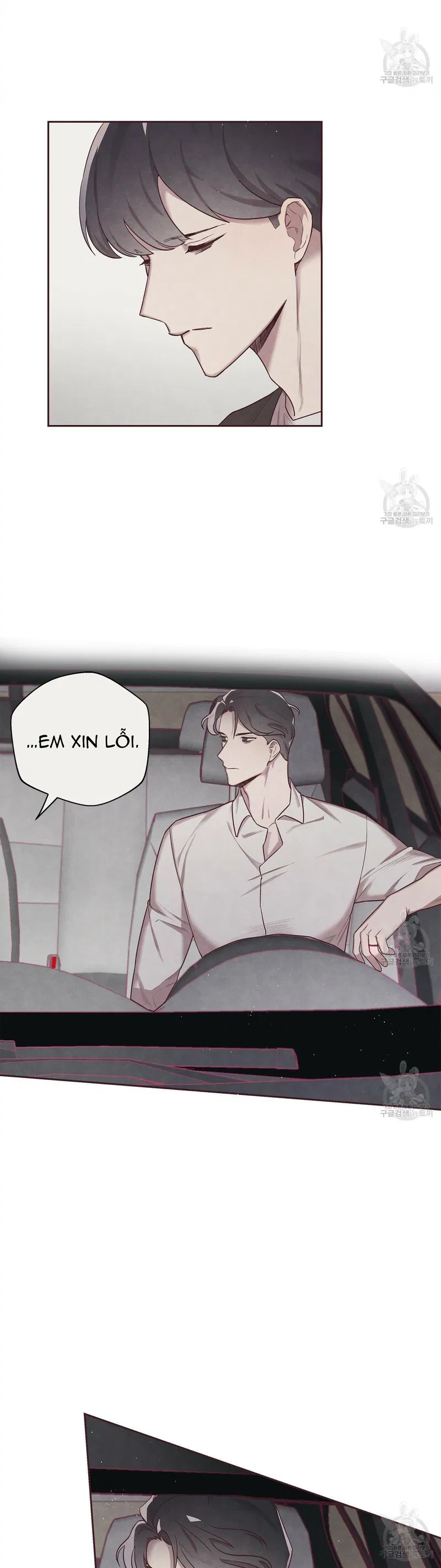 Mắt Xích Quan Hệ Chap 3 - Next Chap 4