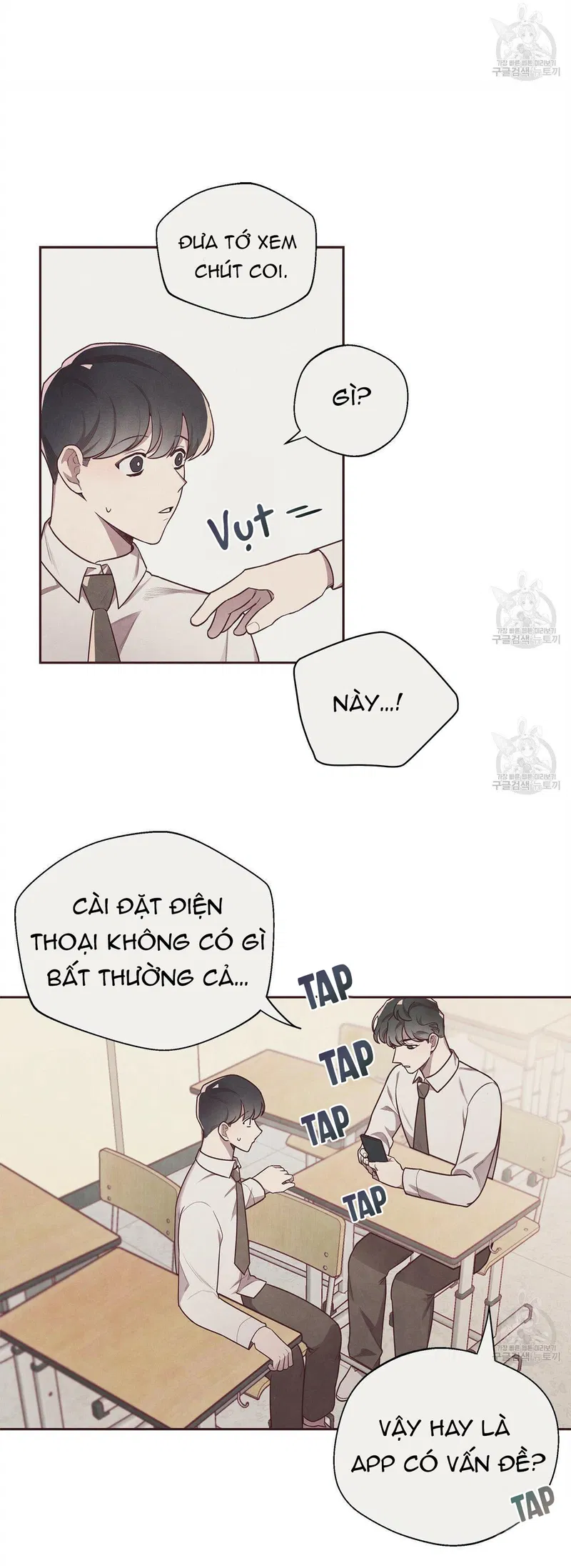 Mắt Xích Quan Hệ Chap 3 - Next Chap 4