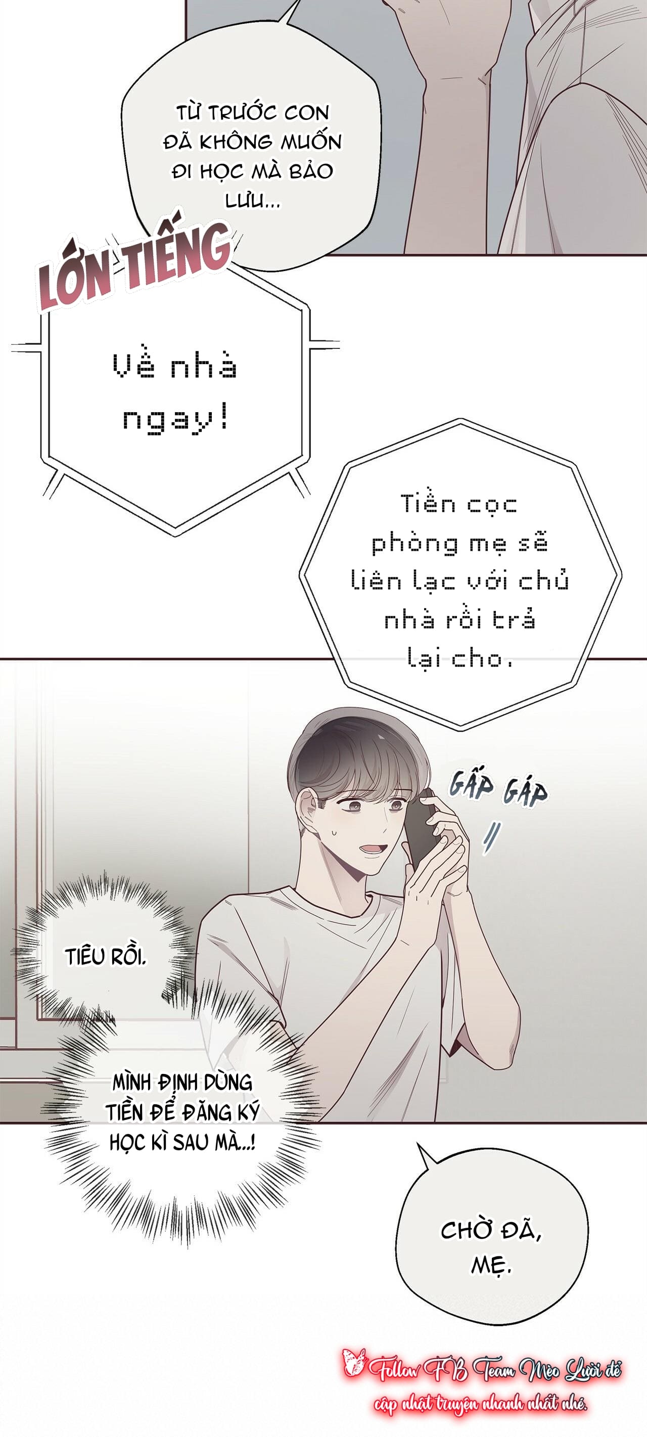 Mắt Xích Quan Hệ Chapter 46 - Trang 2