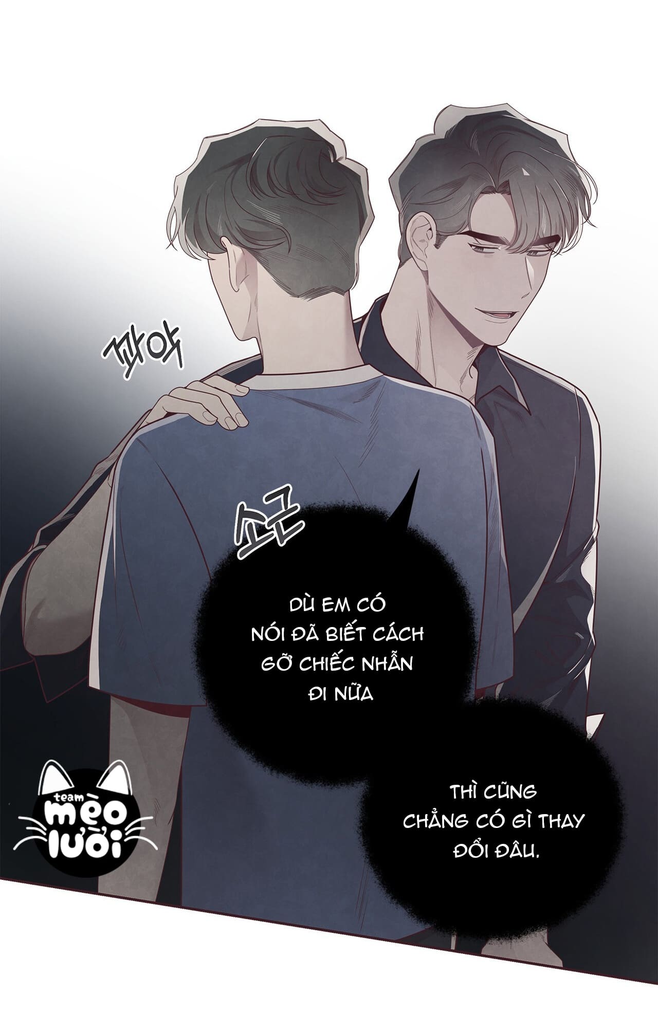 Mắt Xích Quan Hệ Chapter 48 - Trang 2