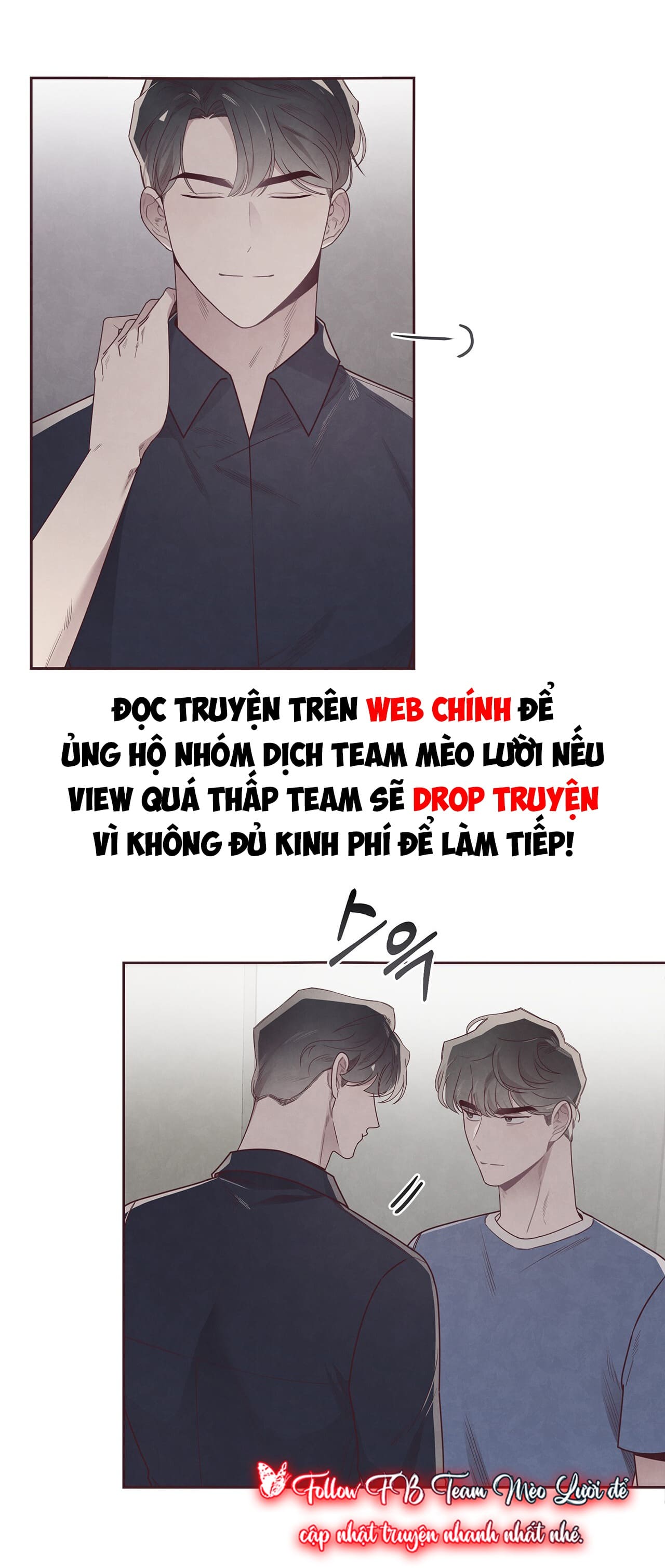 Mắt Xích Quan Hệ Chapter 48 - Trang 2