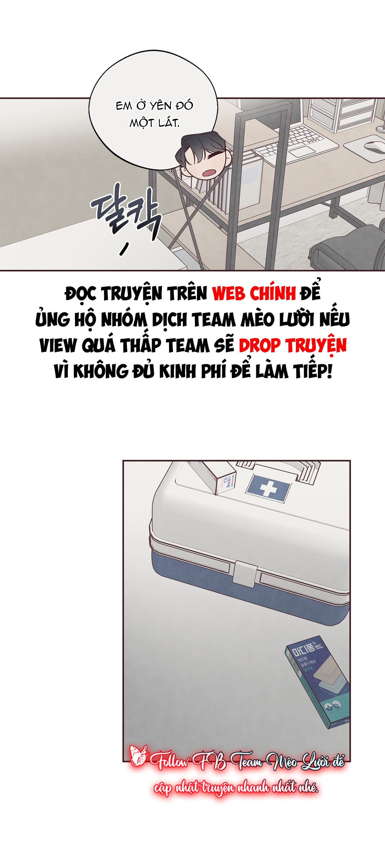 Mắt Xích Quan Hệ Chapter 48 - Trang 2