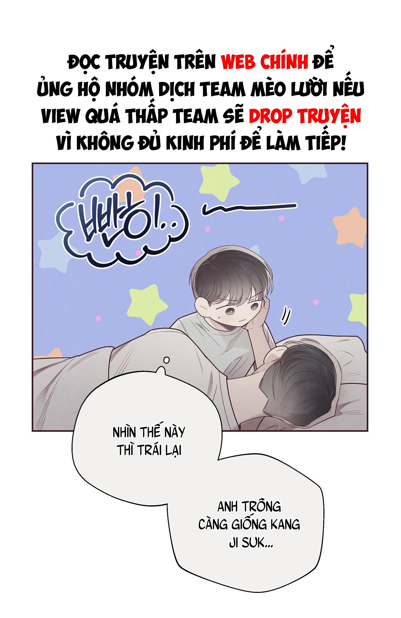 Mắt Xích Quan Hệ Chapter 49 - Trang 2