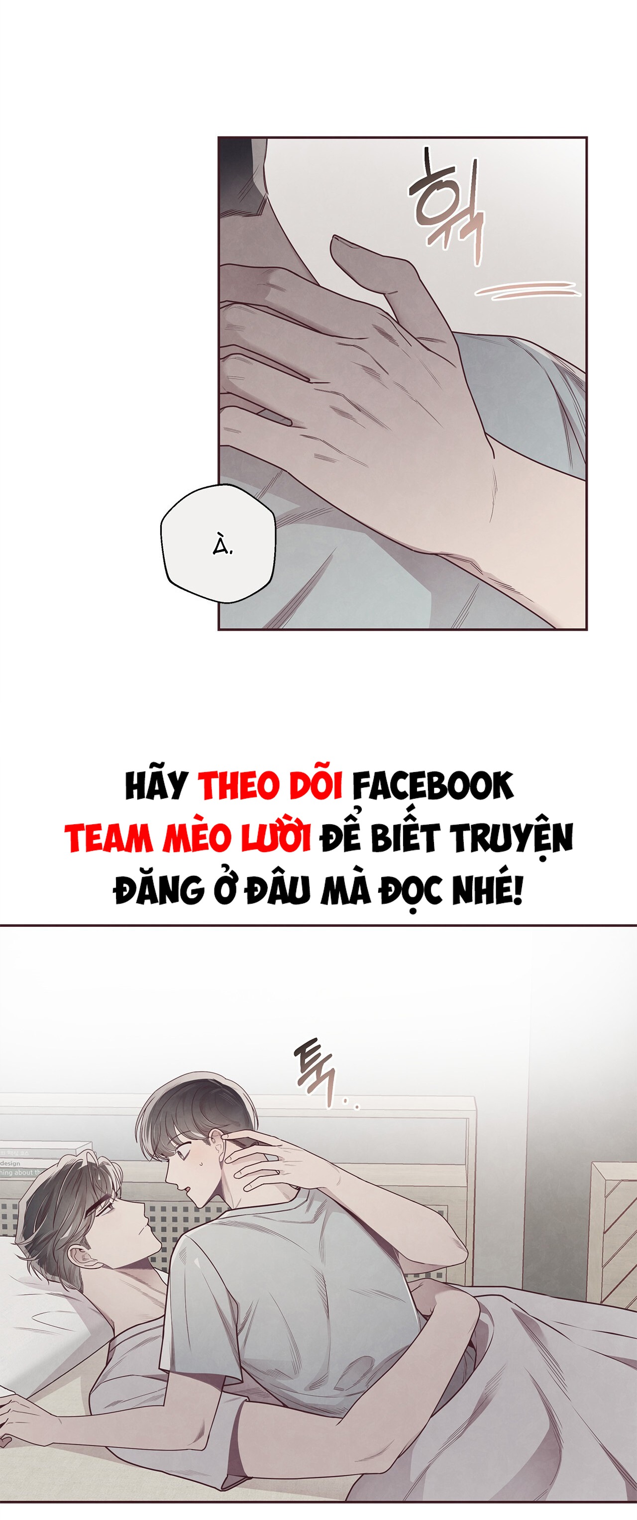 Mắt Xích Quan Hệ Chapter 49 - Trang 2