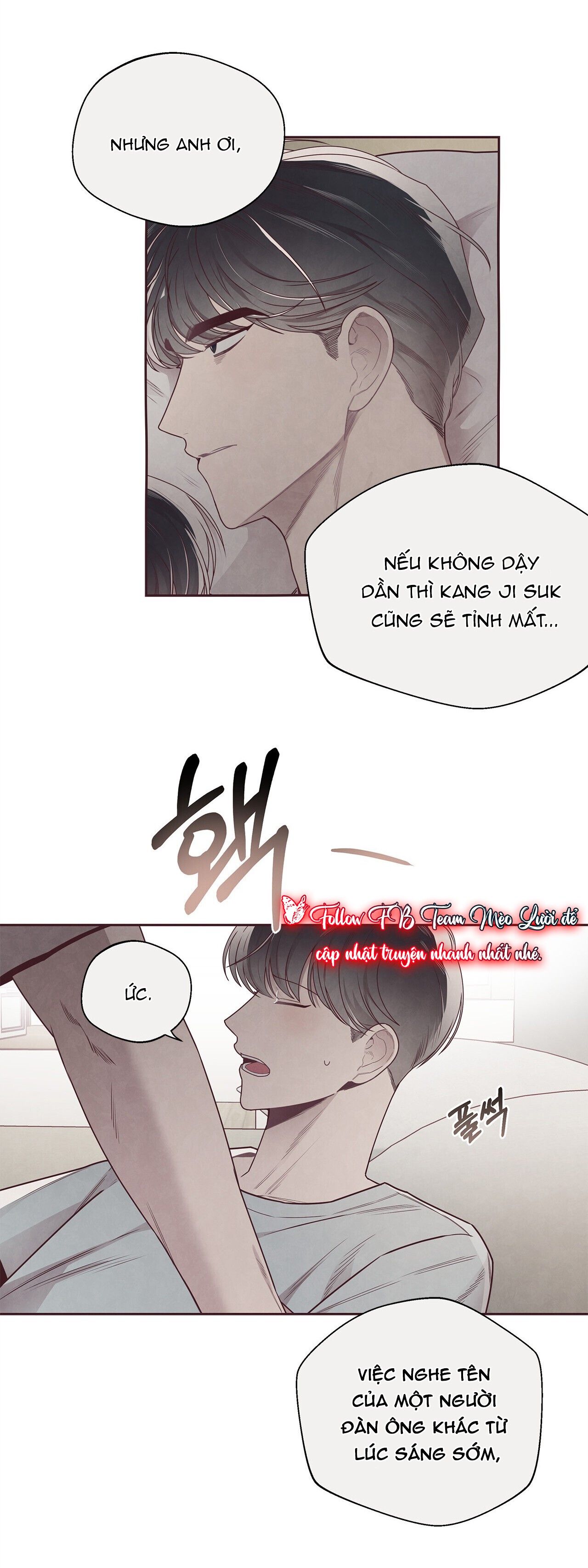 Mắt Xích Quan Hệ Chapter 49 - Trang 2