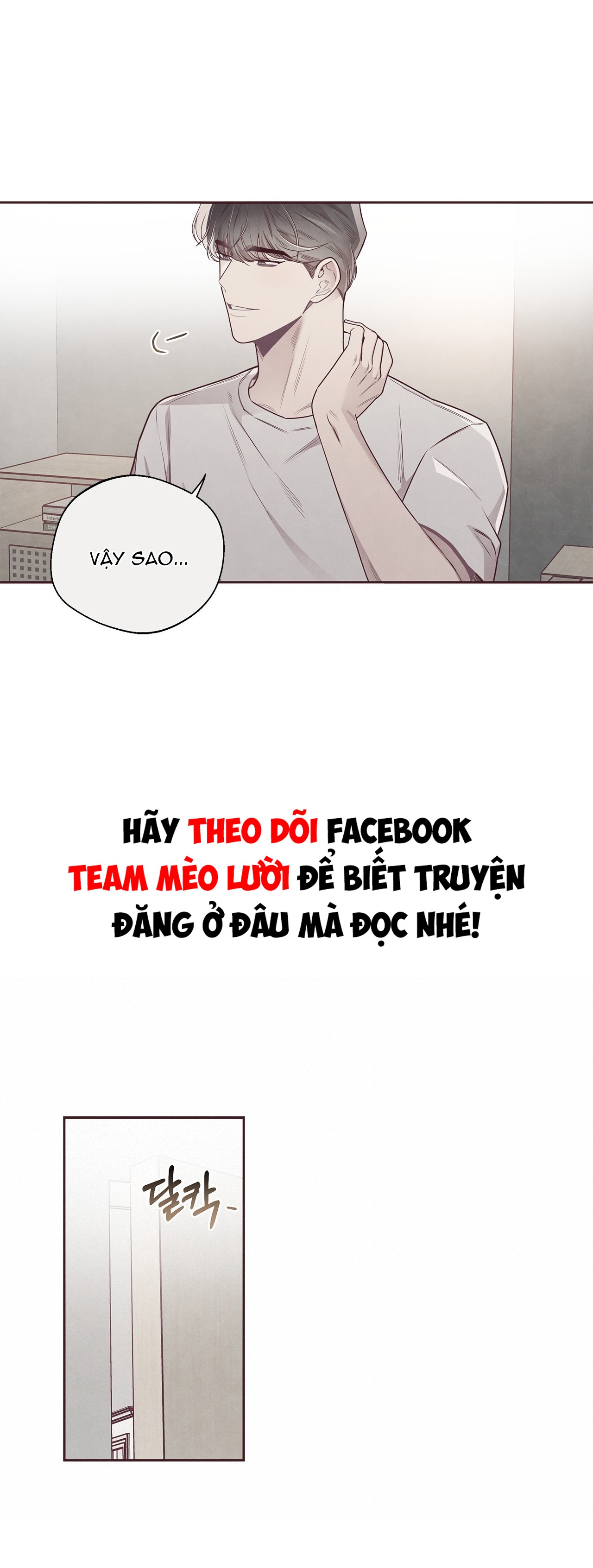 Mắt Xích Quan Hệ Chapter 49 - Trang 2